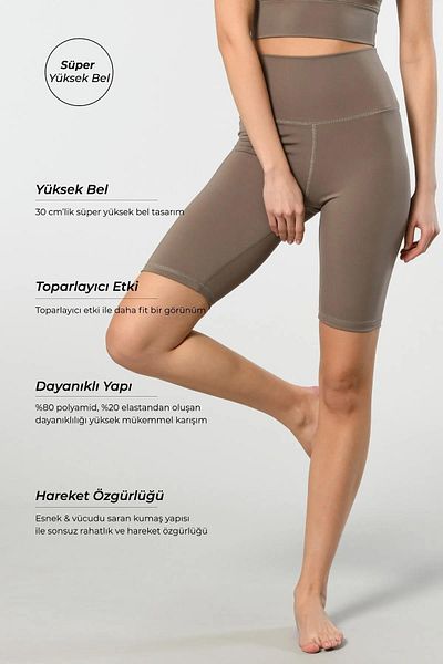 TÜREN Γυναικείο 80% Πολυαμίδιο, 20% Ελαστάνη Σούπερ Ψηλόμεσο Ποδηλατικό Καλσόν