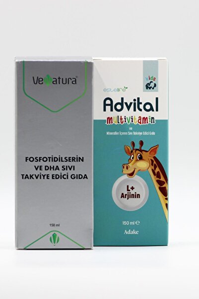 Ocean Advital Multivitamin Syrup - Phosphotydylcerin and Omega 3
