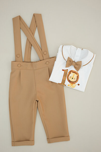 annerüyası 1 Year Old Lion Printed Salopette Suit