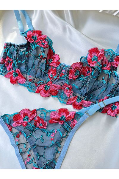 dem merys Floral Underwire Bra Set (Opportunity Product)