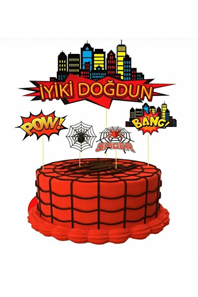 Behind party store سبايدر مان تحت عنوان كعكة المسواك