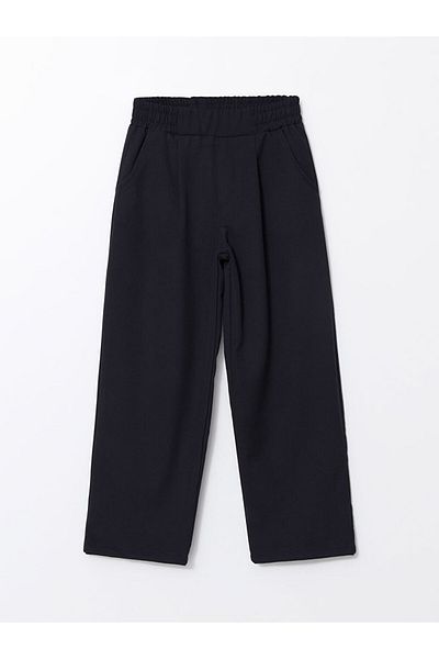 LC Waikiki Girls' Trousers with Elastic Waist