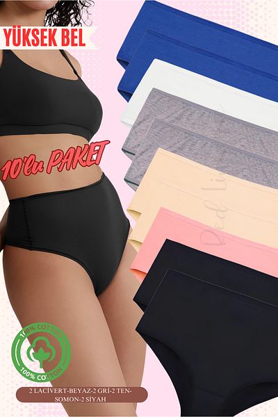 red iç giyim Ψηλόμεσο Plus Size Cotton Bato Γυναικεία Σλιπ Πακέτο 10 (BATTAL SIZE)