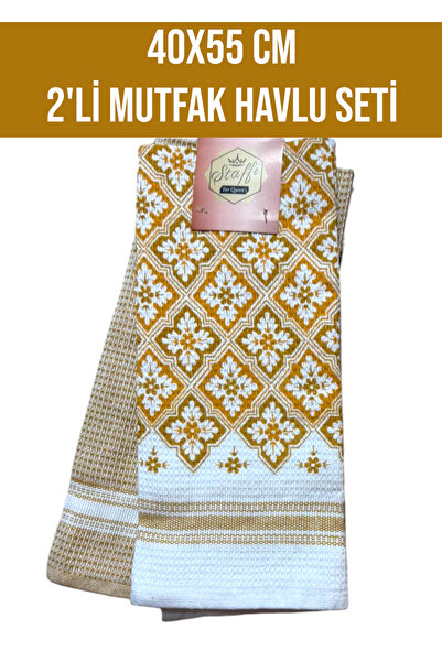 SEYFİKİRTASİYE 40x55 CM 2'Lİ MUTFAK HAVLU TEMİZLİK BEZİ SETİ