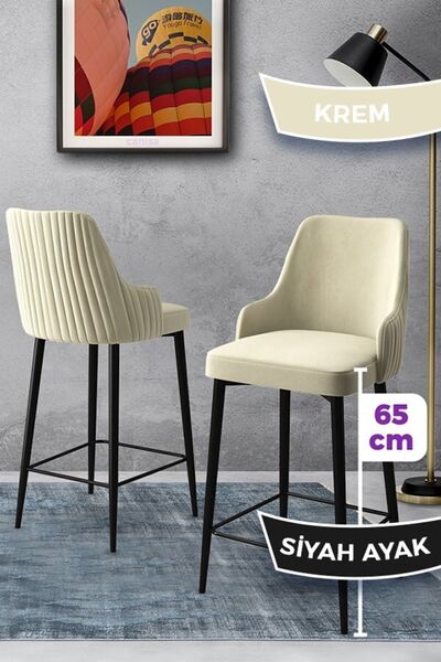 Canisa Tera Serisi 4 Krem Sandalye 65 Cm Ada Mutfak Bar Sandalyesi Babyface Kumaş Siyah Metal Ayaklı