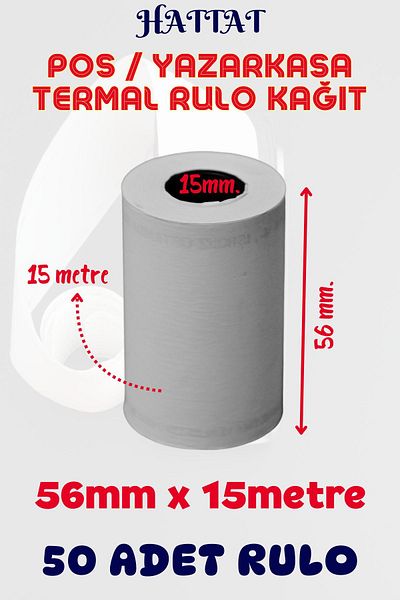 FRM 50 Pieces Thermal Pos Rolls - 56Mmx15M, Pos and Cash Register, Quality Full Metering Clear Printing