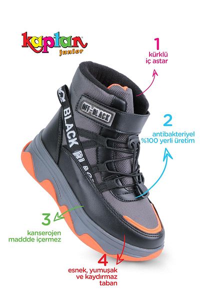 KAPTAN JUNIOR Boy's Captain Junior Shearling Boots - Ψυχροανθεκτικές, PGME 52260
