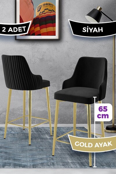Canisa Tera Serisi 2 Adet Babyface Kumaş 65 cm Gold Kaplama Ayaklı Siyah Bar ...