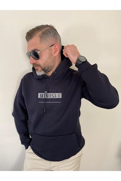 BENESSE Зимно яке с бродирана качулка с три нишки