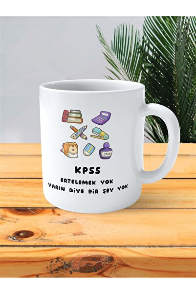 ART HEDİYE مسطرة قلم KPSS مطبوعة