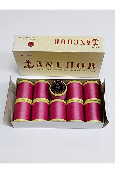 Anchor Koton Machine Embroidery Reel 10 Grams Box of 10 Color No:76