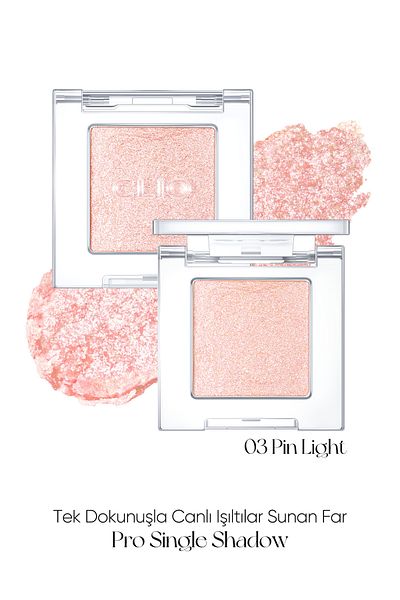 CLIO Pearl Luminous Creamy Texture Single Headlight Clio Pro Single Shadow (23Fw) (G03 Pin Light)