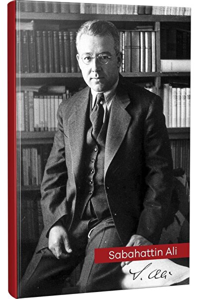 Siriderya Сабахаттін Алі Капаклі 48 сторінок 13,5x19,5 см Книжковий папір Без...