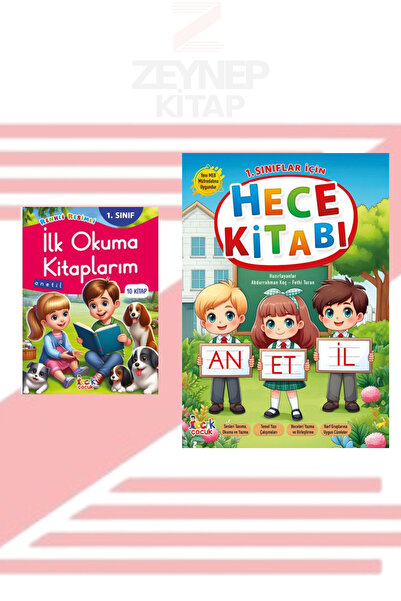 Bıcırık Çocuk كتب القراءة الأولى من الدرجة الأولى Anetil وكتاب المقاطع للصف ا...