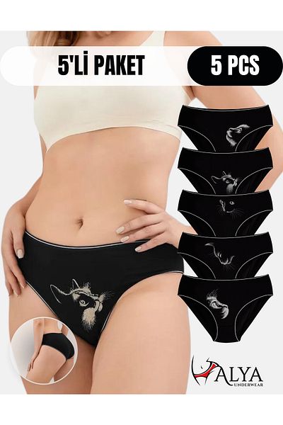 ALYA UNDERWEAR سراويل داخلية نسائية قطنية باتو / محببة، مطبوعة على شكل قطة - 5 قطع باللون الأسود (S، M، L، Xl، 2xl، 3xl)