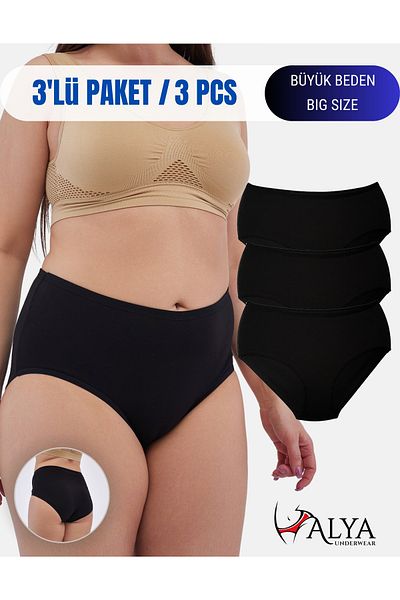 ALYA UNDERWEAR Women's Big Panties - 3 Pieces Black (5XL, 6XL, 7XL)