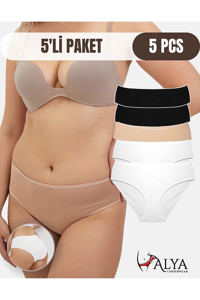 ALYA UNDERWEAR Set de 5 chiloți pentru femei hipster din bumbac - negru, alb și cafeniu