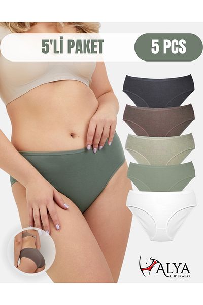 ALYA UNDERWEAR Pachet de 5 chiloți din bumbac colorați Bato Hipster - verde, afumat, piatră, maro, ecru