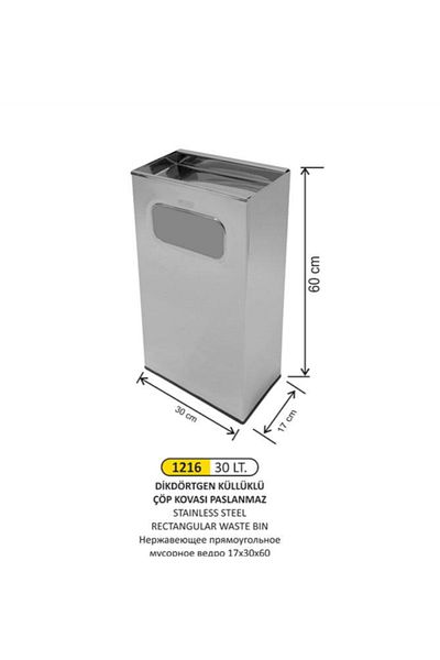 Arı Metal 30 Lt Stainless Steel Rectangular Trash Can with Ashtray