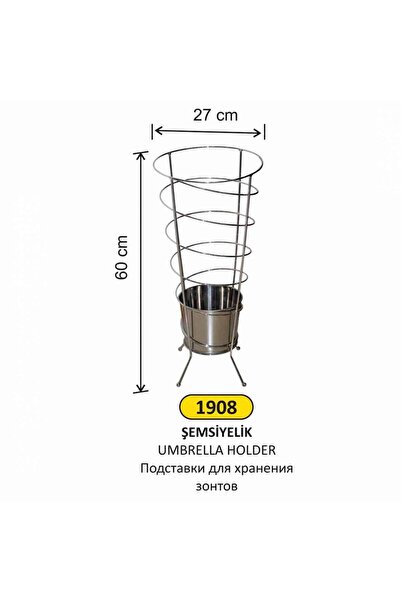 Arı Metal PASLANMAZ ÇELİK ŞEMSİYELİK