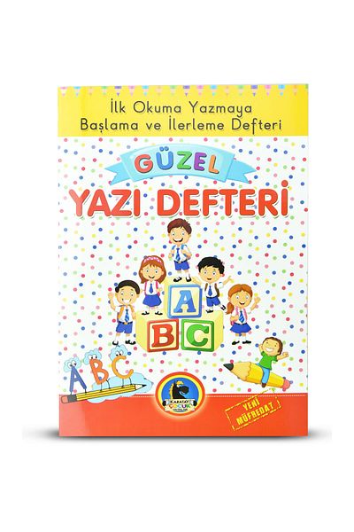 Kids Like A4 40 Yp Letter Colored Page - Beautiful Copybook, Suitable for New Hatredata