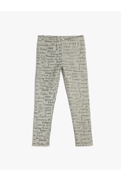 Koton Κολάν Glittered Text Printed ελαστική μέση ανασηκωμένη βαμβακερή