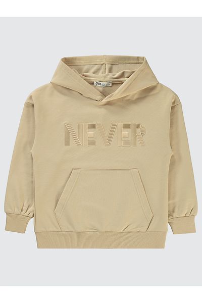 Civil Boys 10-13 Years Boy Beige Sweatshirt