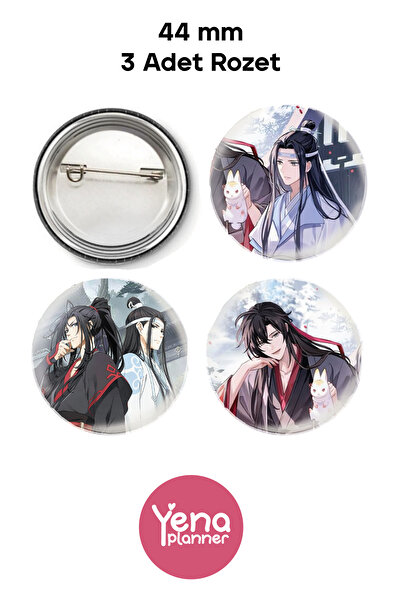 Yenaplanner مو داو تشو شي حقيبة زخرفة