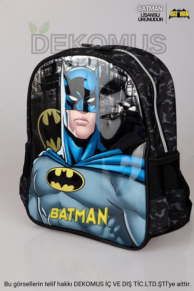 Batman 32CmLicensed Kindergarten Feeding and Pencil Bag - Single Compartment, Small Size