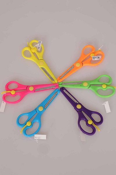 Piano Protected School Scissors