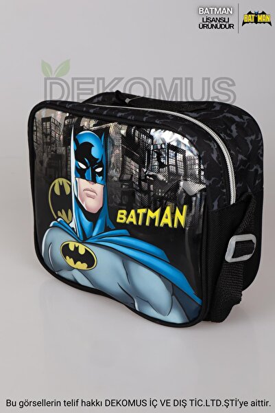 DEKOMUS Новий сезон ліцензованої сумки для харчування Batman