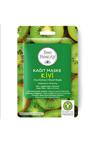 Bee Beauty Kivi Desenli Kağıt Yüz Maskesi Jojoba Yağı Canlandırıcı Kivi Pante...