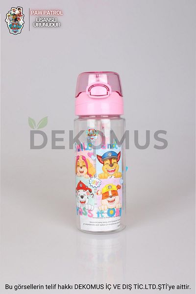 PAW PATROL DEKOMUS LICENSED PAW PATROL Flask 500 ML AND DOUBLE LAYER FEEDING BOWL SET
