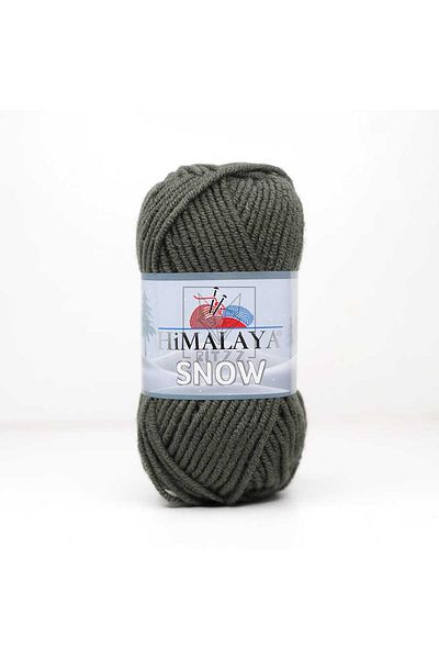 Himalaya Snow / Khaki / 75535 / Pack of 5
