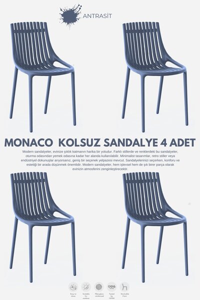 Daim Plastik MONAKO KOLSUZ  LÜX CAFE &  RESTAURANT  SANDALYESİ 4 Lü Set