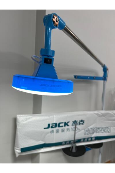 Jack Dikiş Makinesi Led Aydınlatma