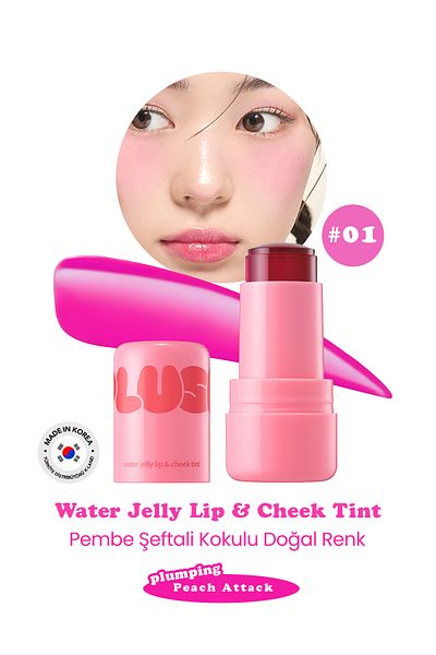 ELENSILIA Plush Jelly - Cheek and Lip Coloring Gel Tint, Plush Blush and Lip Set