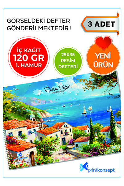 printkonsept غطاء كرتوني متوسط الحجم مقاس 25x35 مع 3 حلزونات 120 جرام الأول كتاب رسم العجين