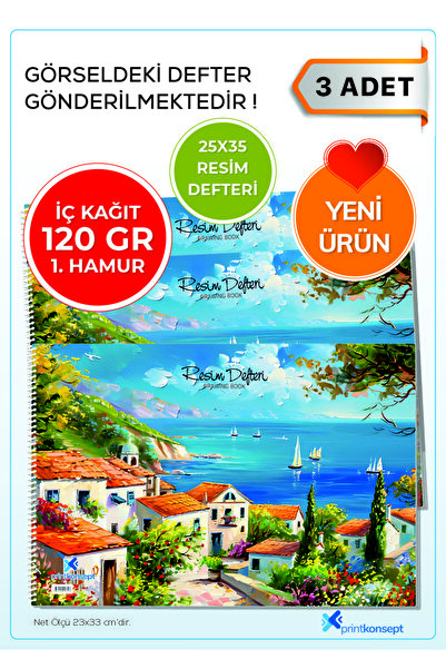 printkonsept غطاء كرتوني متوسط الحجم مقاس 25x35 مع 3 حلزونات 120 جرام الأول كتاب رسم العجين