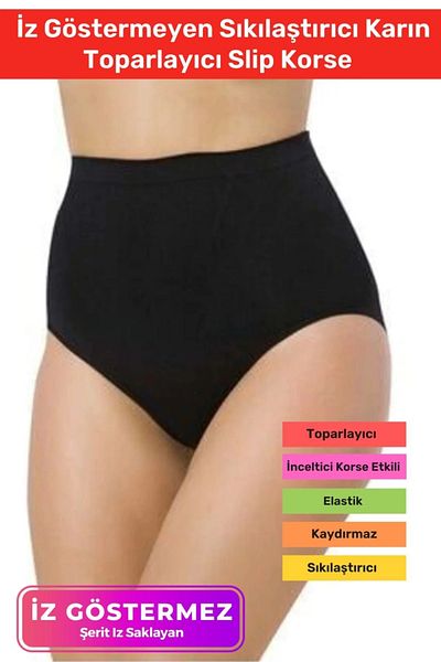 Armoris New Generation High Waist Non-Slip Non-Tracking Firming Tummy Firming Slip Corset