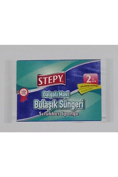 STEPY Set of 2 Sponge Wavy Blue