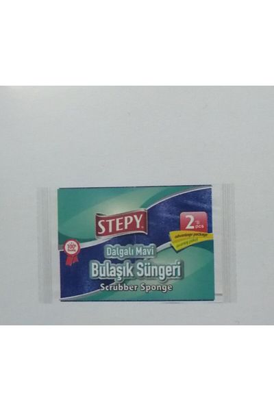 STEPY Set of 2 Sponge Wavy Blue