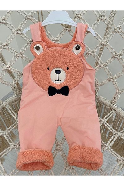 Baalaa Gardener Jumpsuit with Teddy Bear