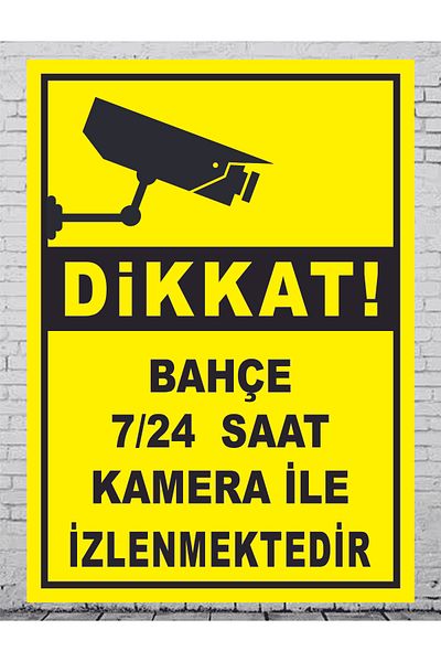 zafrakreklam الحديقة مراقبة بالكاميرا على مدار الساعة 24/7، لوح تسجيل 34 × 24 سم