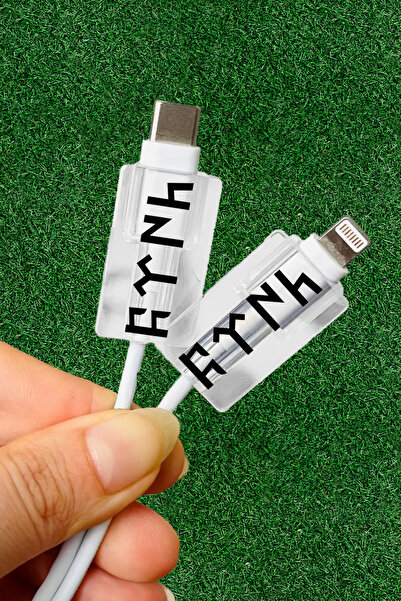 WANNA PROTECT Type-C to iPhone Samsung Xiaomi Compatible Soft Silicone Cable Protector