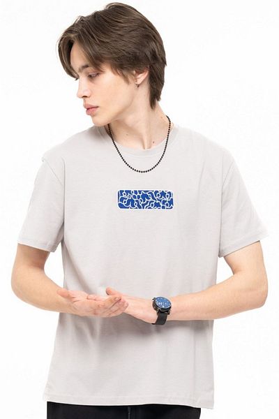 WATCHOFROYAL Gray More Pleasure T-Shirt