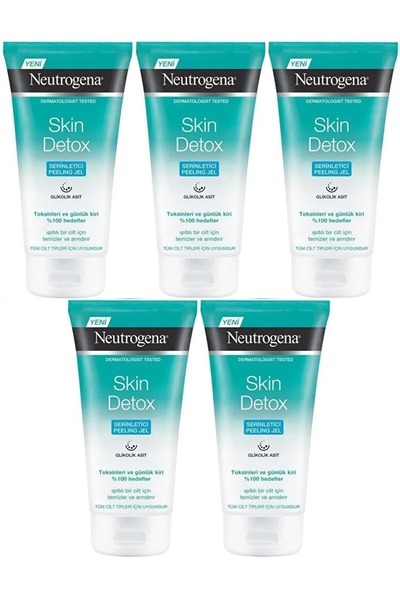 Neutrogena جل تقشير وتبريد البشرة للتخلص من السموم 150 مل (مجموعة من 5)