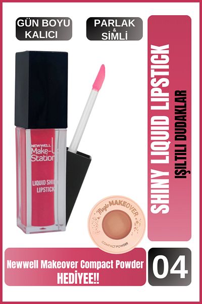 New Well Newwell Make up Station Liquid Lipgloss 04
