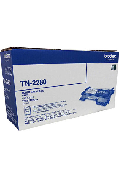 TONERSEPETİ Tonersepeti Brother Tn-2280 Toner Yüksek Kapasiteli