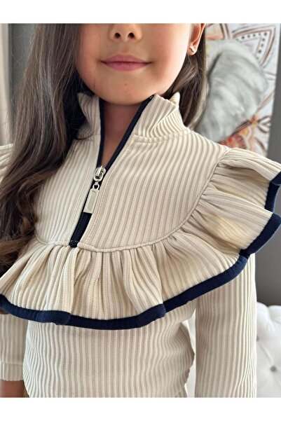 RAPAPA Girl's Half-High Spanish Leggings Top and Bottom Set 0311 Cream